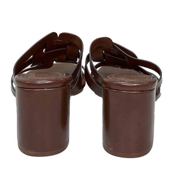 Sandalias HyM Marron- 36