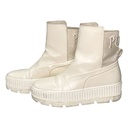 Botas Puma Blanco Hueso- 39