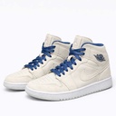 Botines Nike Jordan Beige y Azul- 39