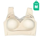 Top Sin Costura Nude- M