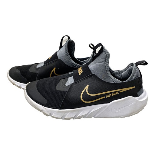 [6043] Zapatos Nike Negro y Gris- 36.5